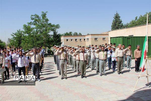 اردوی دانش‌آموزی پیشتازان پسر آذربایجان غربی - 1