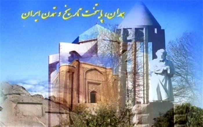 پذیرش بیش از 12هزار نفرروز مهمان در ستادهای اسکان فرهنگیان استان همدان