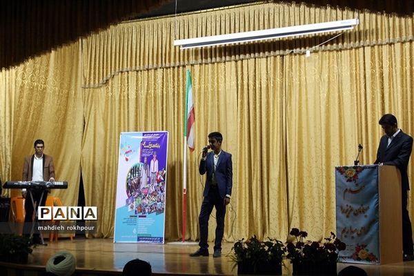افتتاح پایگاه های اوقات فراغت تابستانه خراسان جنوبی