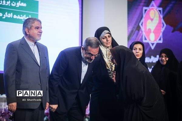 مراسم اختتامیه کنگره پرسش مهر رئیس جمهوری