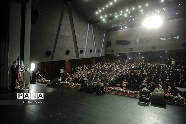 مراسم اختتامیه کنگره پرسش مهر رئیس جمهوری