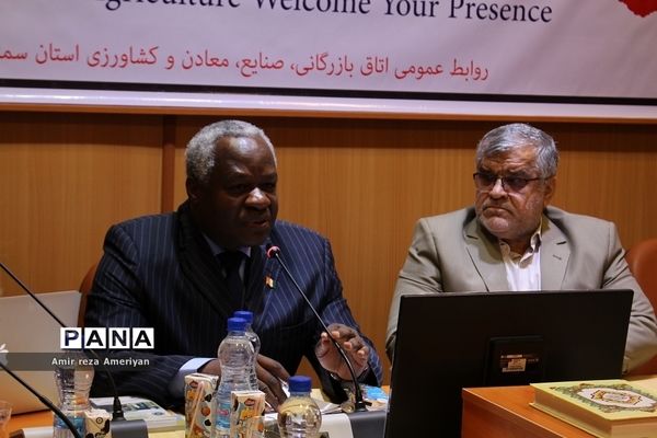 نشست کاردار سفارت کشور ساحل‌عاج در جمهوری اسلامی ایران با فعالان اقتصادی سمنان در اتاق بازرگانی