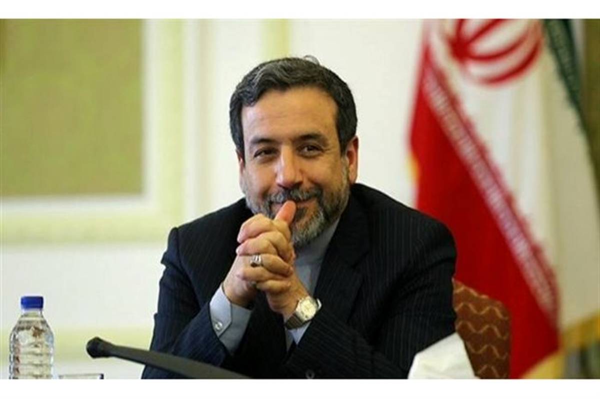 عراقچی: ماندن ایران در برجام به اقدامات اروپا بستگی دارد