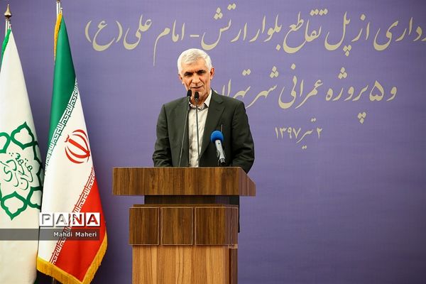 آیین بهره برداری از پل تقاطع بلوار ارتش - امام علی (ع)