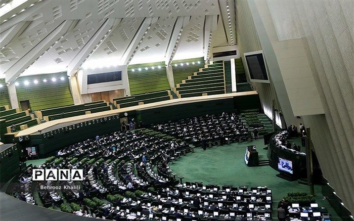 برگزاری جلسه غیرعلنی مجلس برای بررسی مشکلات اقتصادی با حضور جهانگیری