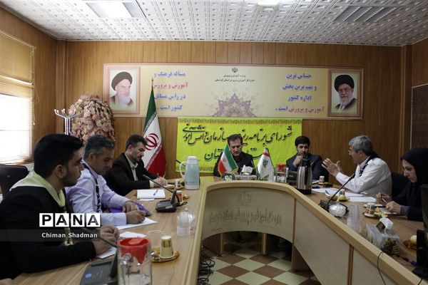 جلسه شورای برنامه ریزی سازمان دانش آموزی استان کردستان