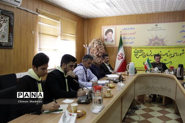 جلسه شورای برنامه ریزی سازمان دانش آموزی استان کردستان