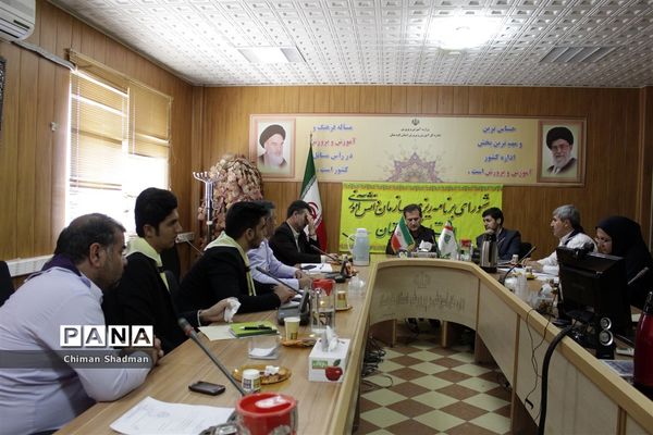 جلسه شورای برنامه ریزی سازمان دانش آموزی استان کردستان