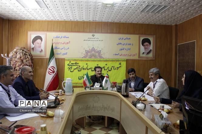 جلسه شورای برنامه ریزی سازمان دانش آموزی استان کردستان