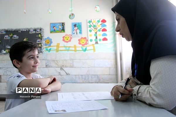 طرح سنجش سلامت جسمانی و آمادگی تحصیلی نوآموزان بدو ورود به دبستان و پیش‌دبستان