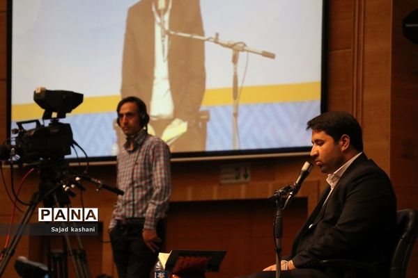 آیین افتتاحیه مسابقات قرآن، عترت و نماز فرهنگیان کشور در مشهد(۲)