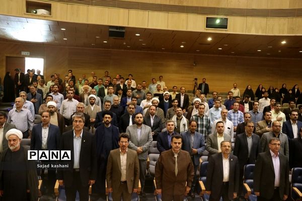آیین افتتاحیه مسابقات قرآن، عترت و نماز فرهنگیان کشور در مشهد(۲)