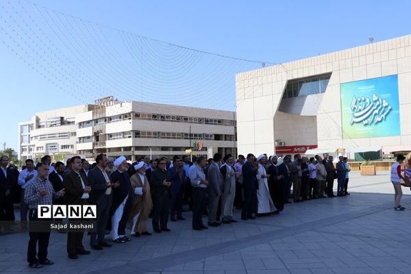 آیین افتتاحیه مسابقات قرآن، عترت و نماز فرهنگیان کشور در مشهد(۲)