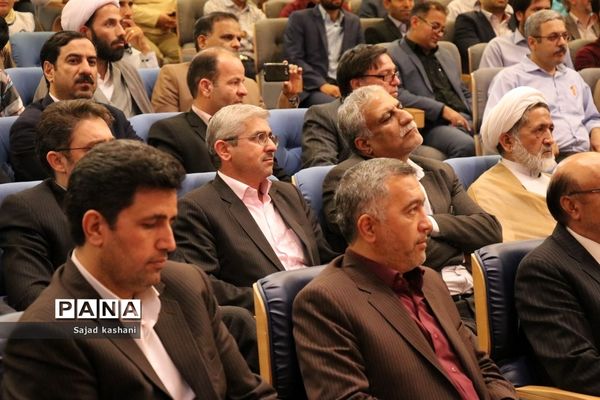 آیین افتتاحیه مسابقات قرآن، عترت و نماز فرهنگیان کشور در مشهد(۲)