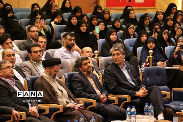 آیین افتتاحیه مسابقات قرآن، عترت و نماز فرهنگیان کشور در مشهد(۲)