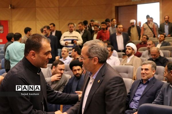 آیین افتتاحیه مسابقات قرآن، عترت و نماز فرهنگیان کشور در مشهد(۲)