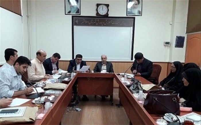 جلسه هماهنگی آزمون سراسری  در اسلامشهر برگزار شد