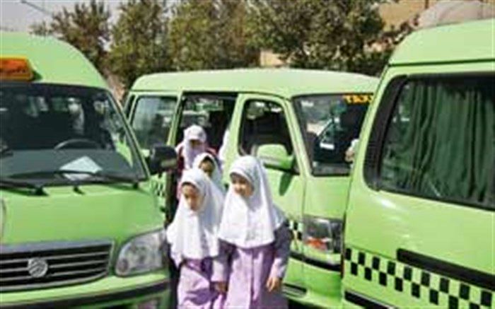کلیات طرح الزام شهرداری تهران به تدوین  سند ایمنی سرویس مدارس تصویب شد