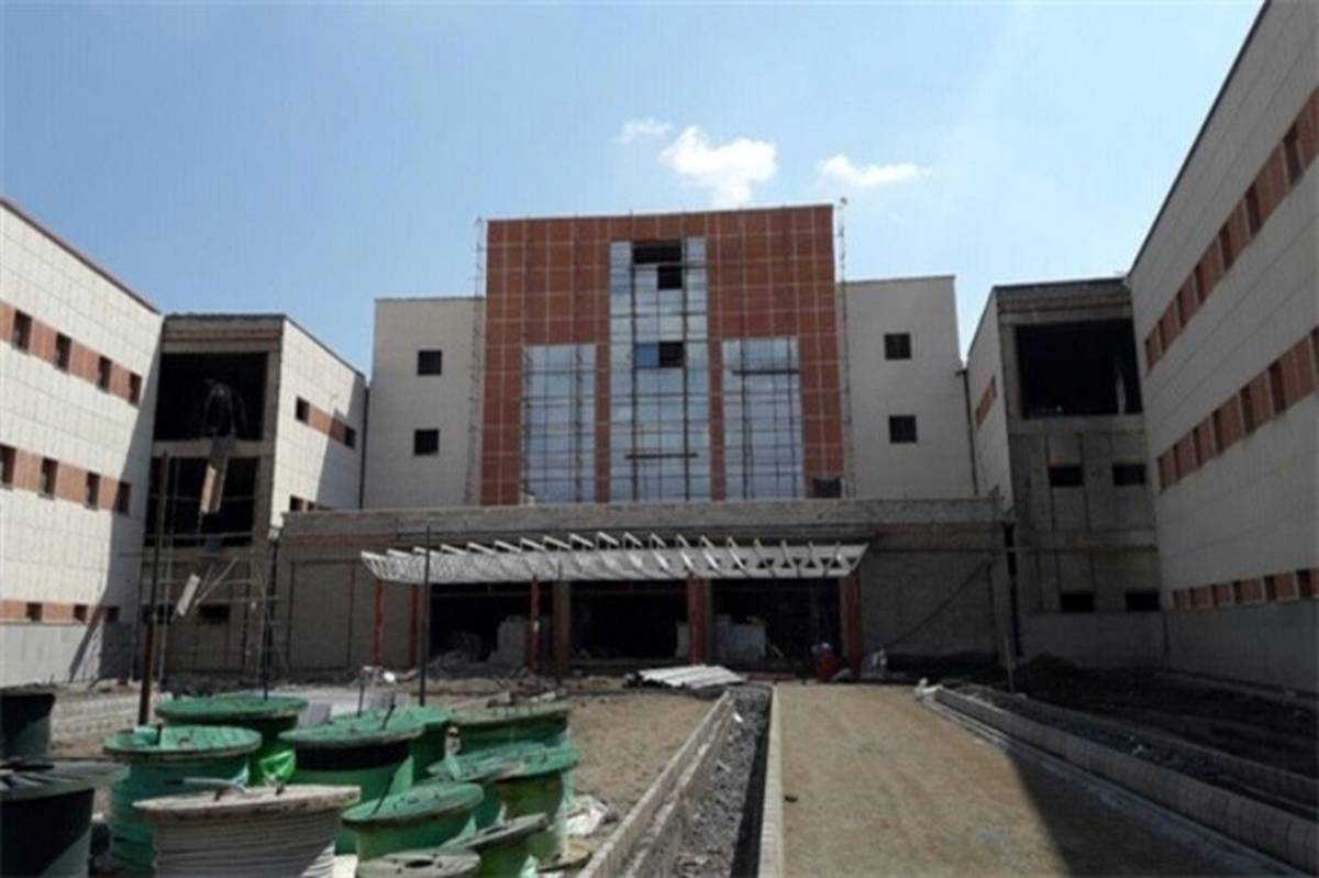 پیشرفت ۹۸ درصدی بیمارستان امام خمینی خوی