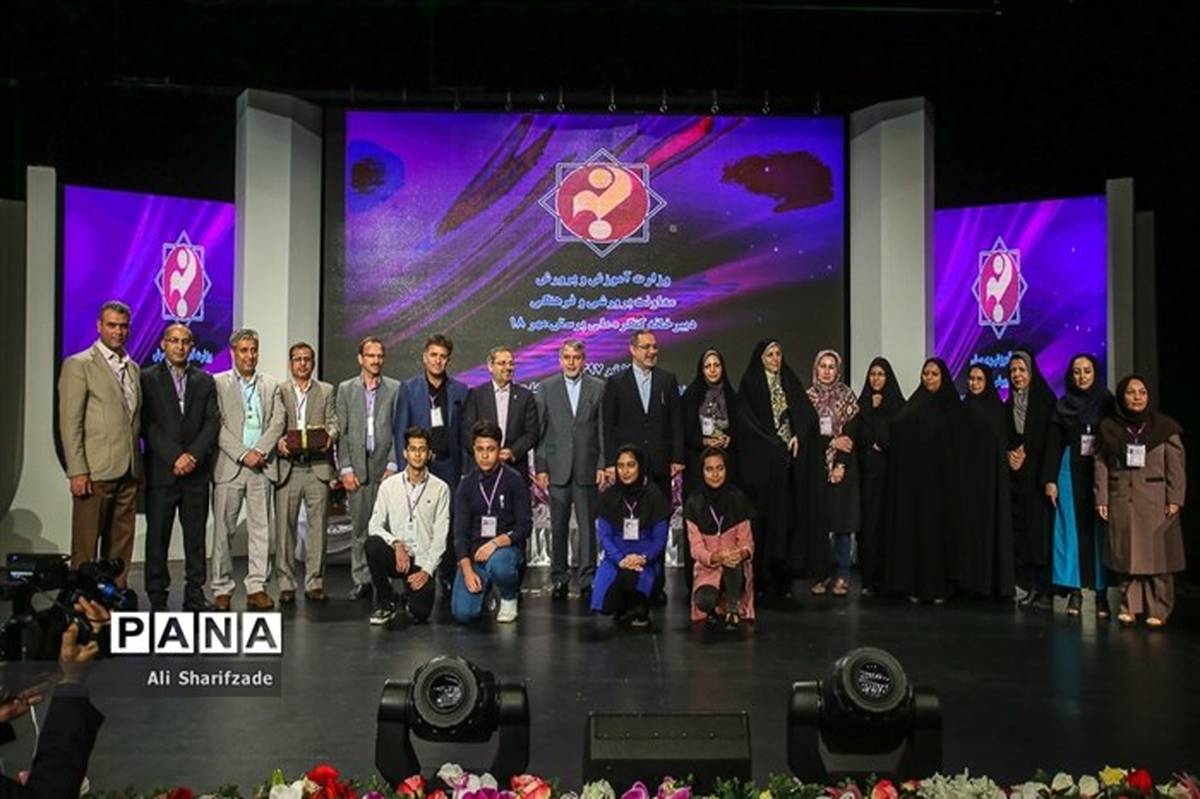 ۷ برگزیده خوزستانی هجدهمین دوره پرسش مهر تقدیر شدند