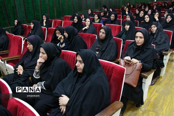 همایش تخصصی مدیران و کارشناسان حوزه آموزش ابتدایی استان یزد