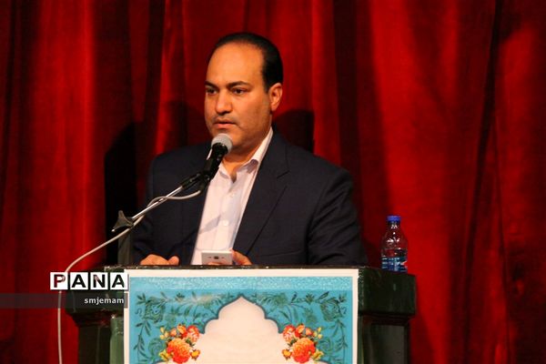 همایش تخصصی مدیران و کارشناسان حوزه آموزش ابتدایی استان یزد