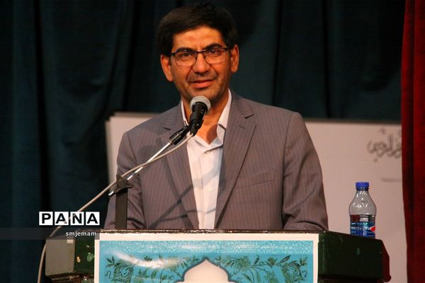 همایش تخصصی مدیران و کارشناسان حوزه آموزش ابتدایی استان یزد