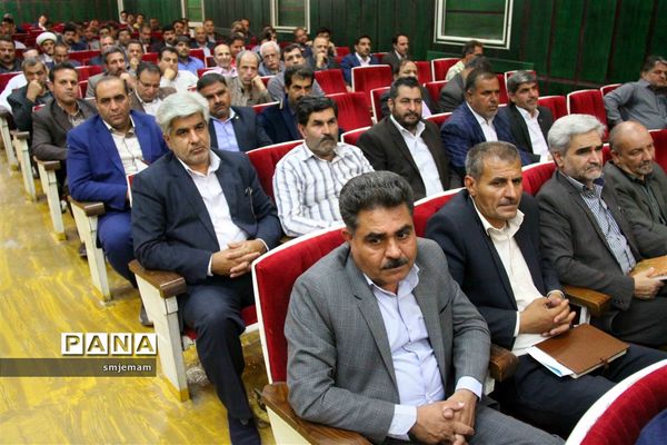 همایش تخصصی مدیران و کارشناسان حوزه آموزش ابتدایی استان یزد