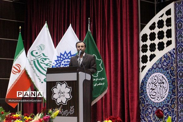 همایش بزرگ نسخه‌های شفا بخش قرآنی در تبریز