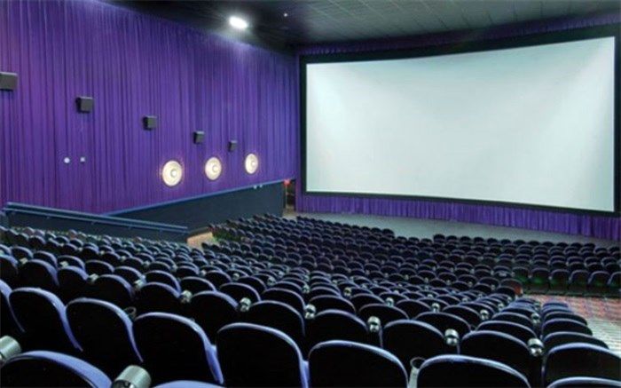 نام 6 سینمای پرخطر در پایتخت اعلام شد