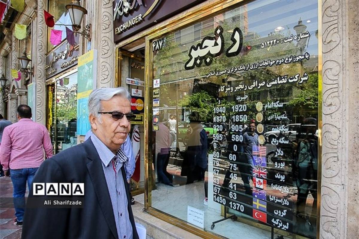 آرگون، عضو هیات نمایندگان اتاق بازرگانی تهران:‌  روند تخصیص ارز از سامانه نیما به فعالان اقتصادی  تسریع شده است