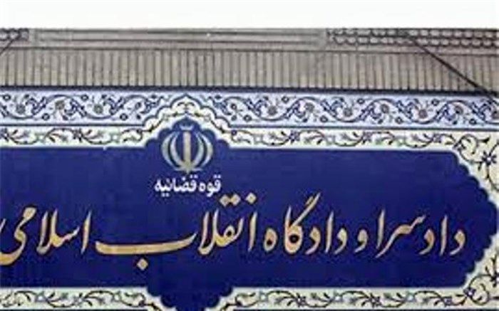 آخرین وضعیت پرونده 5 دانشجوی دستگیر شده در حوادث دی 96