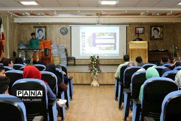 تجلیل از مدال آوران و  قهرمانان ورزشی شهرقدس