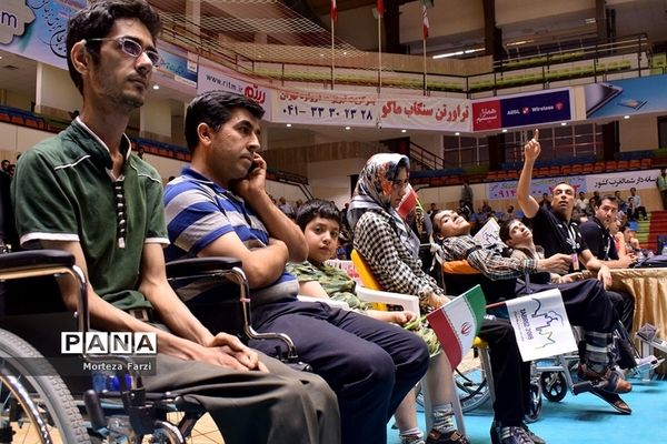 صعود نوجوانان ایران به مسابقات جهانی