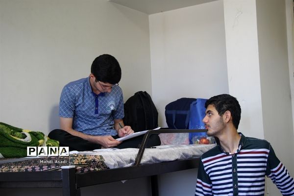 مسابقات سی و ششمین دوره قرآن عترت و نماز