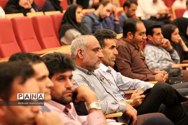 سیزدهمین جشنواره کشوری روش های برتر تدریس تربیت بدنی در ارومیه