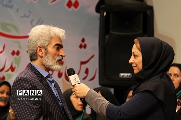 سیزدهمین جشنواره کشوری روش های برتر تدریس تربیت بدنی در ارومیه