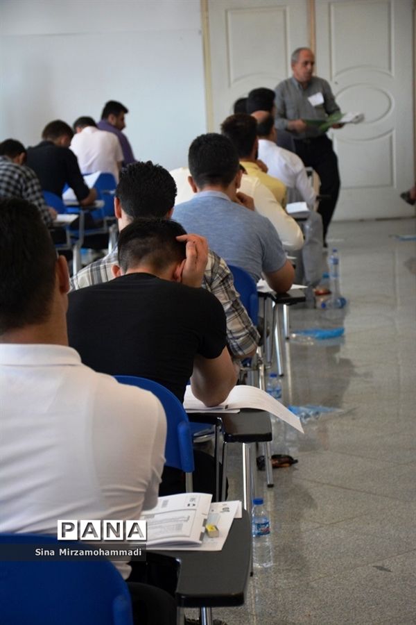 آزمون استخدامی دستگاه های اجرایی آذربایجان غربی