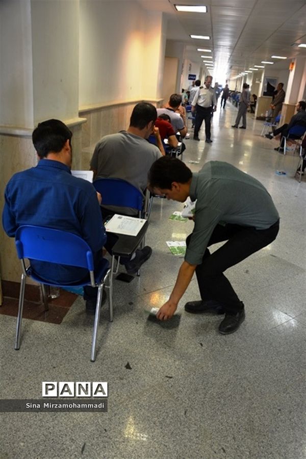 آزمون استخدامی دستگاه های اجرایی آذربایجان غربی