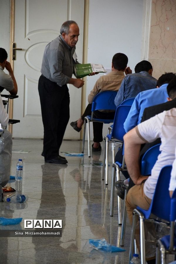 آزمون استخدامی دستگاه های اجرایی آذربایجان غربی