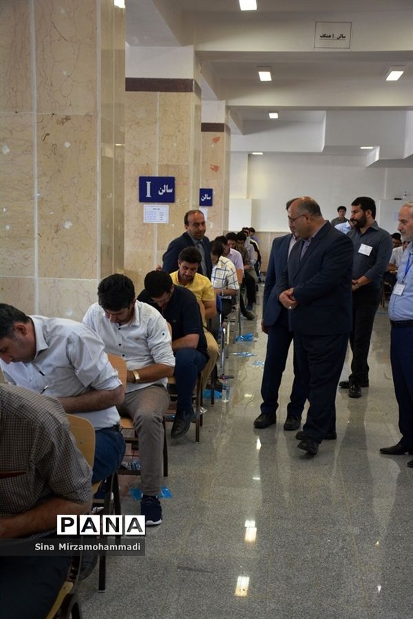 آزمون استخدامی دستگاه های اجرایی آذربایجان غربی