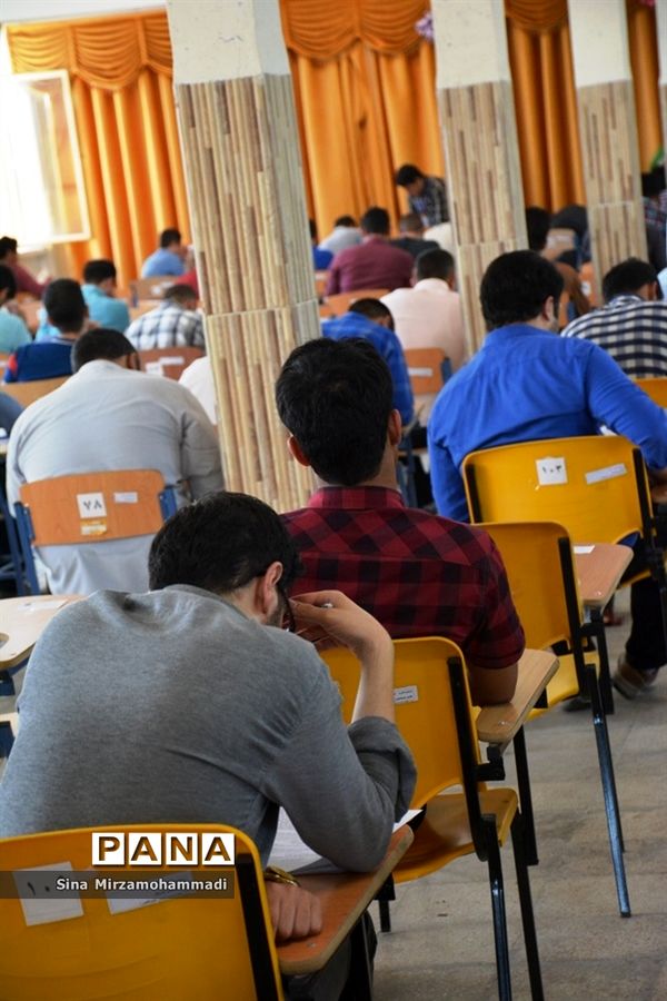 آزمون استخدامی دستگاه های اجرایی آذربایجان غربی