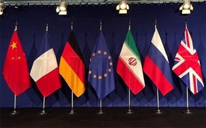 موگرینی بیانیه پایانی نشست 1+4 را قرائت می‌کند: تصمیم نهایی با تهران است