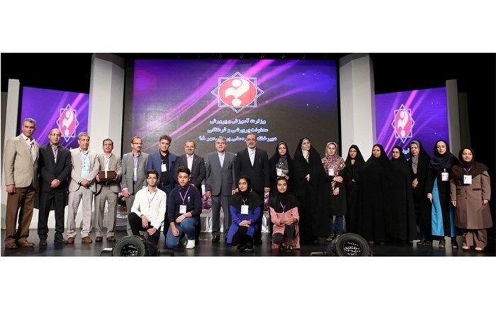 درخشش معلمان ودانش آموزان فارسی در هیجدهمین دوره مسابقات پرسش مهر ریاست جمهوری