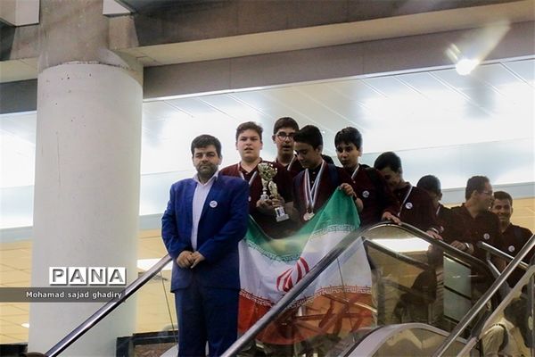 مسابقات جهانی ریاضی IMC 2018 - بلغارستان