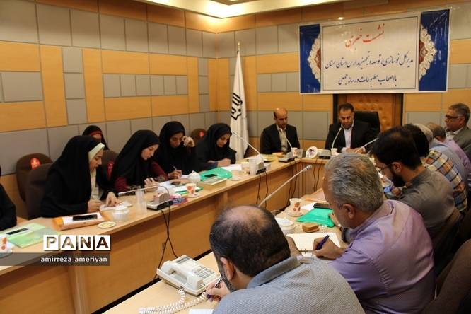 نشست خبری مدیرکل نوسازی، توسعه و تجهیز مدارس استان سمنان با اصحاب رسانه