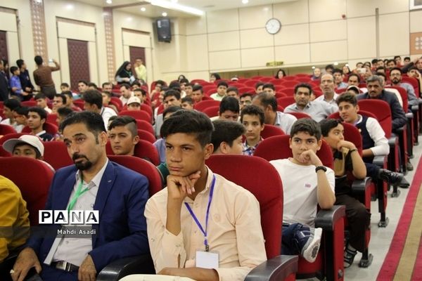 آیین اختتامیه جشنواره استانی نوجوان خوارزمی