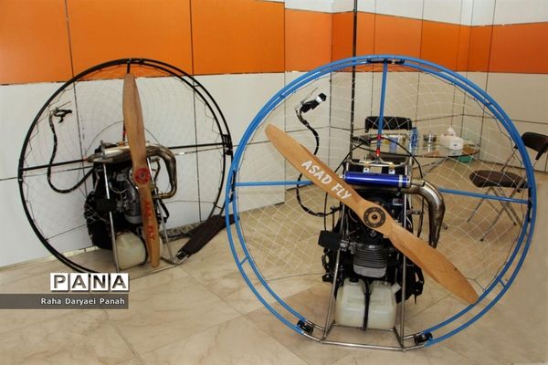 نمایشگاه پهباد و هواپیماهای سبک  آموزشی، تفریحی و تجهیزات وابسته در مجتمع شهر آفتاب