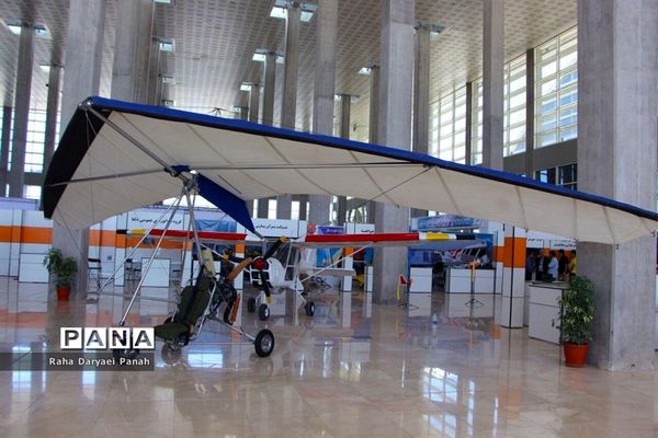 نمایشگاه پهباد و هواپیماهای سبک  آموزشی، تفریحی و تجهیزات وابسته در مجتمع شهر آفتاب