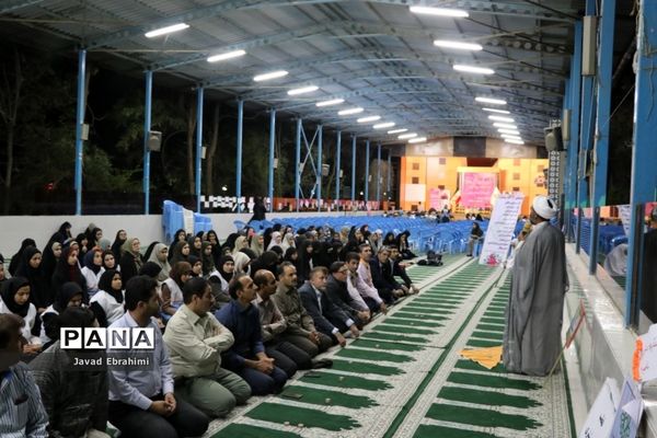 اردوی ارزیابی آموزشی تشکیلات پیشتازان دختر خراسان رضوی -1